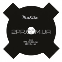 Ріжучий диск 255х25,4 мм 4Т Makita